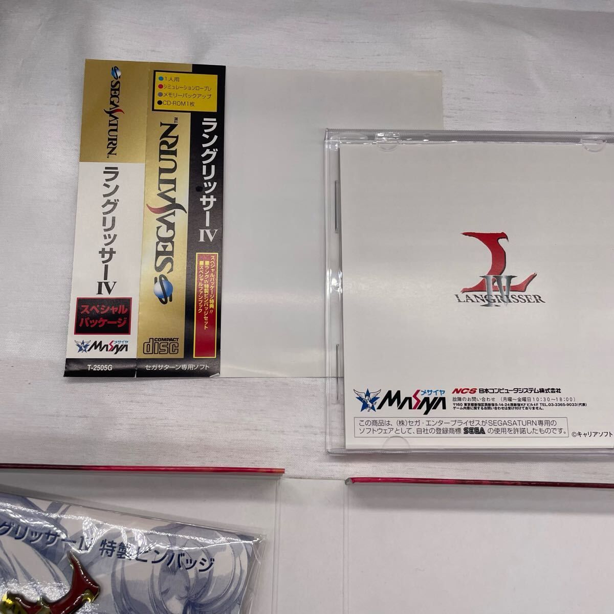 ラングリッサーTCG　大量セット ラングリッサーTCG 大量セット ラングリッサーTCG 大量セット