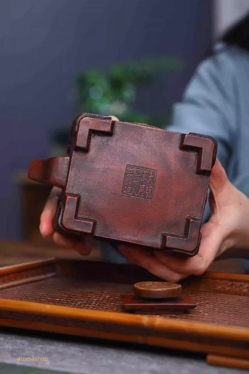 煎茶道具 置物