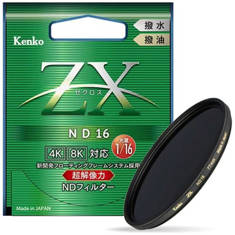 極上！！【日高ヒスイ】7kg 原石 自然石 鑑賞石 天然石 標本石