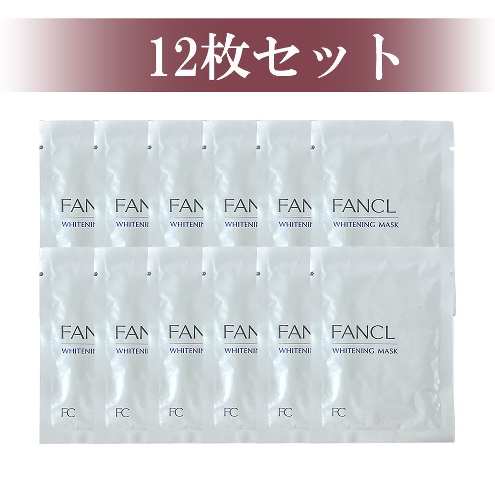 FANCL シート状マスク 12枚セット
