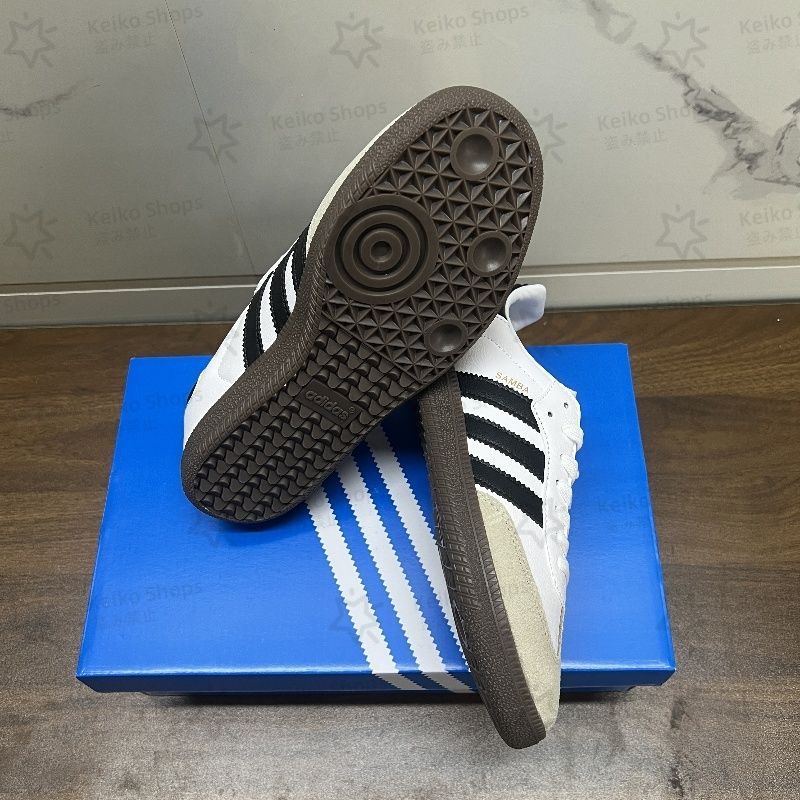 adidas Samba
