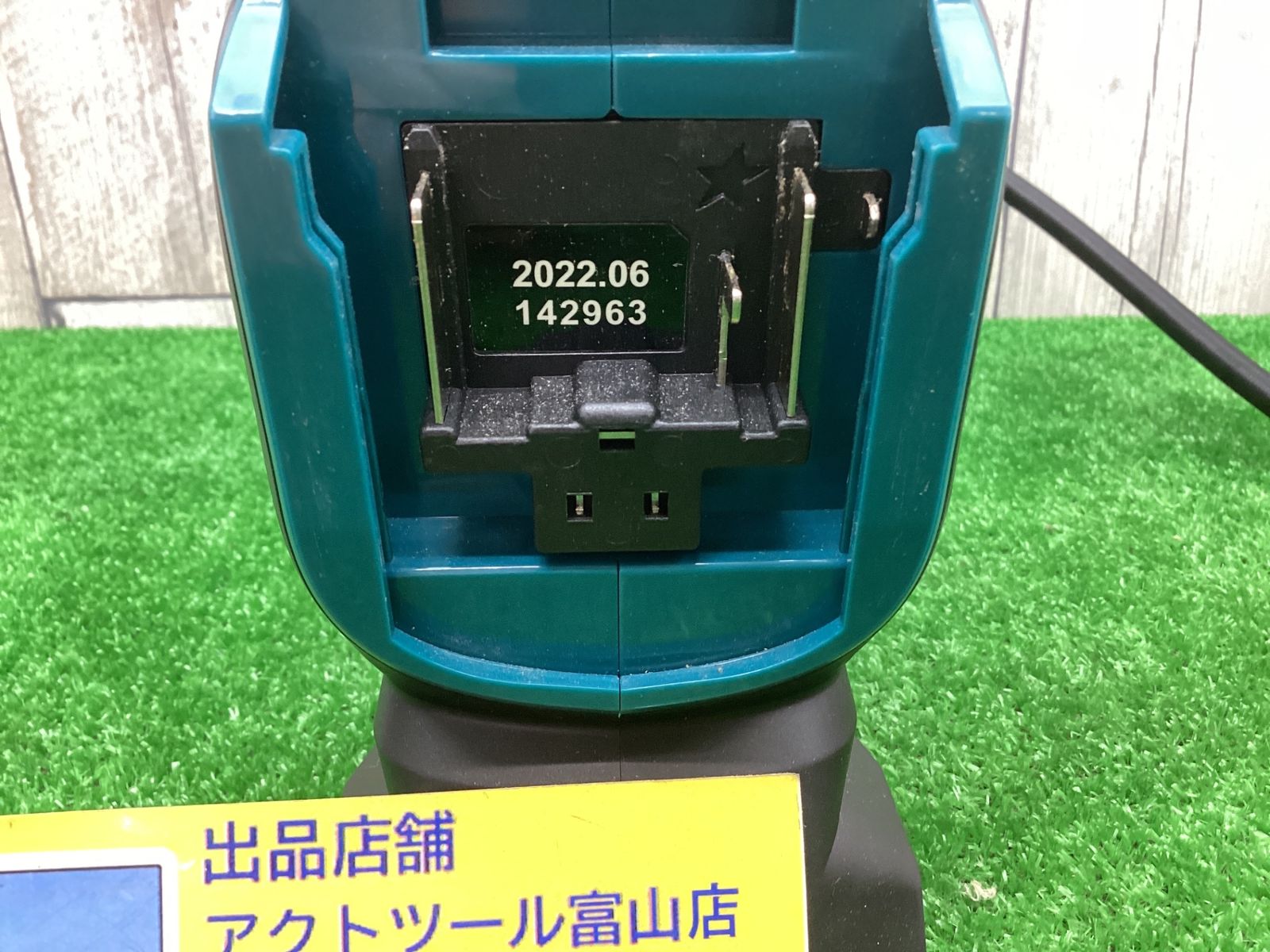 Aランク