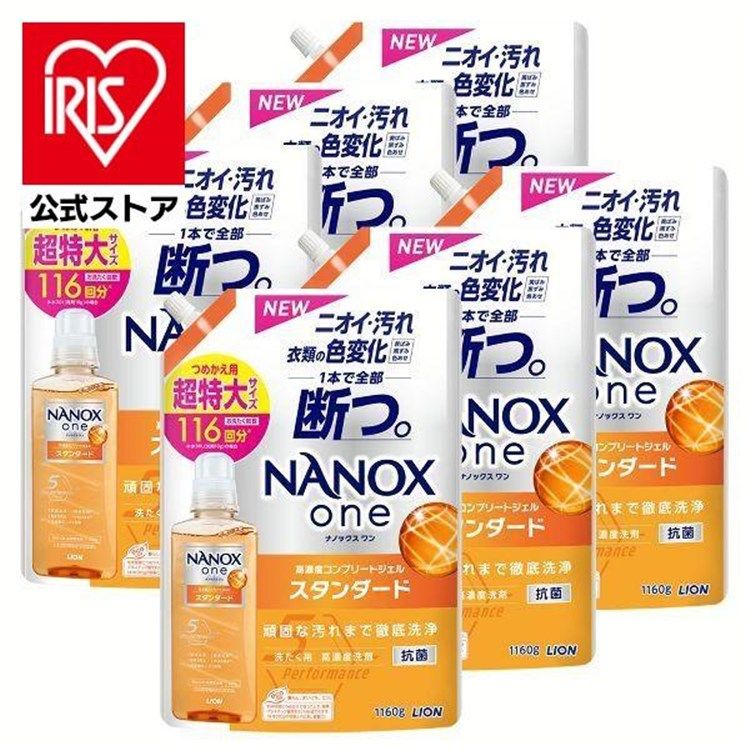 専用出品 / 液体部屋干しトップ つめかえ用 600ml 28袋 専用出品