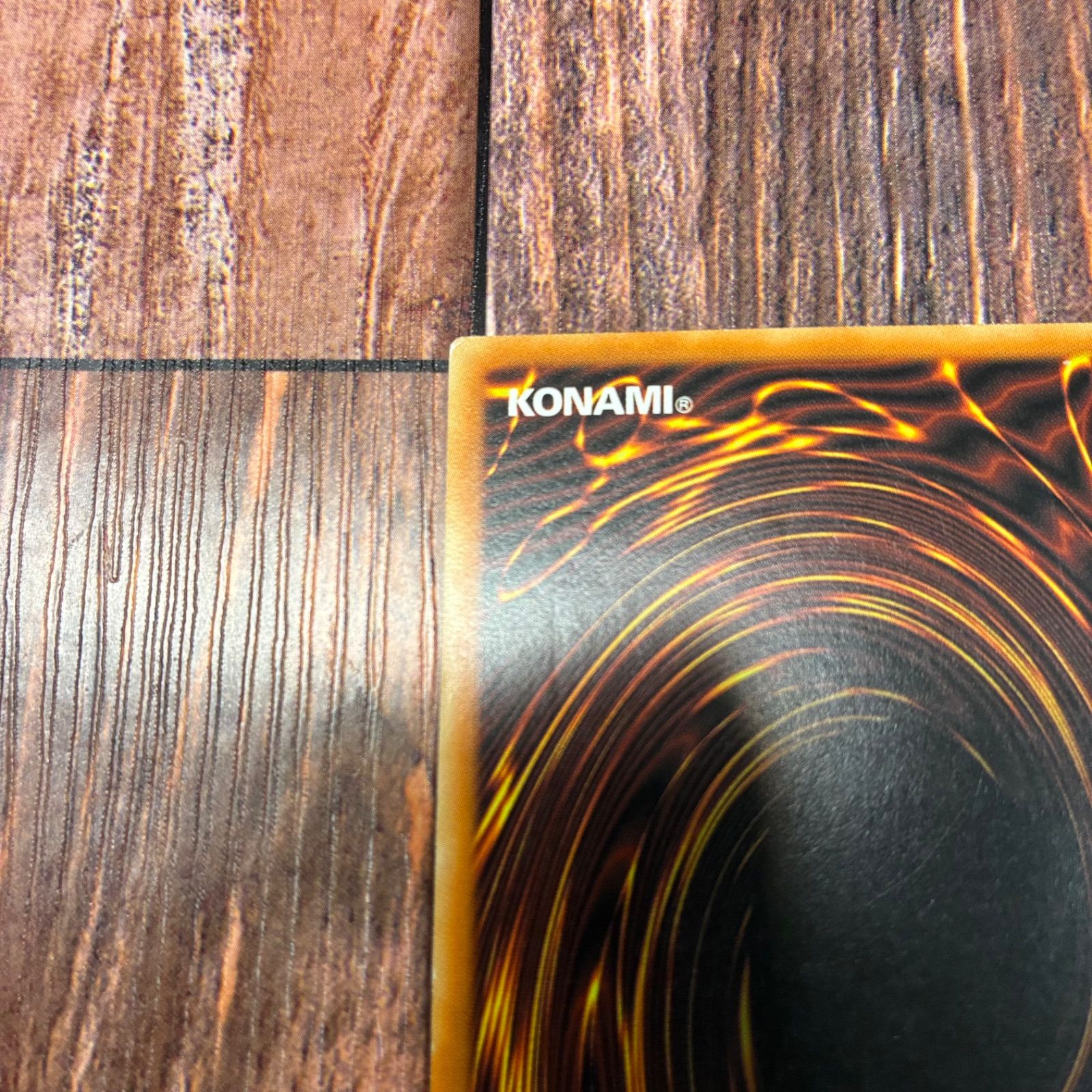 ハーピィズペット仔竜 レリーフ