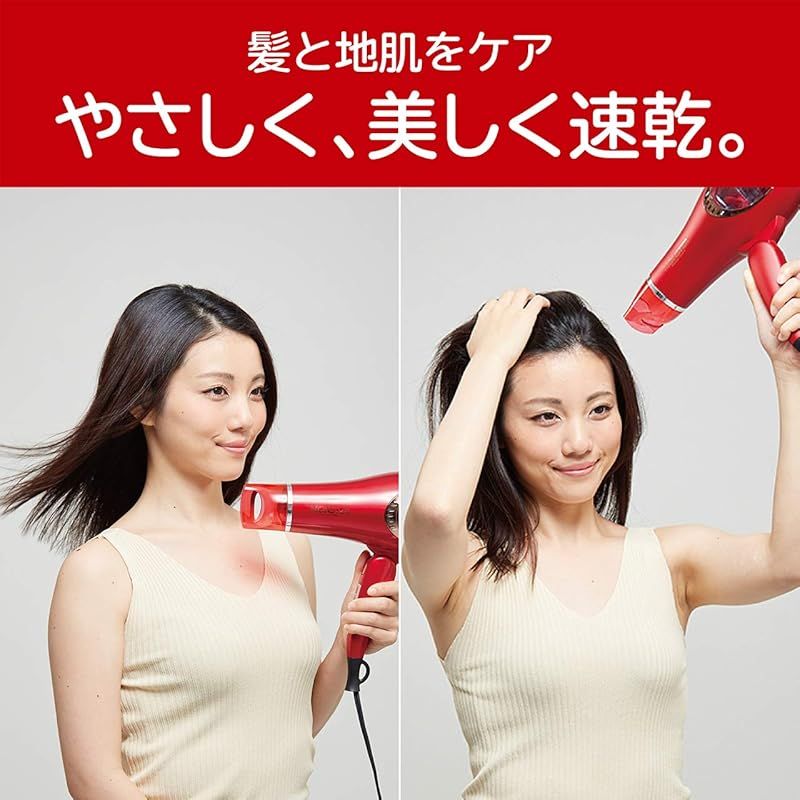 コイズミ(Koizumi) ヘアドライヤー モンスター 大風量 速乾 マイナス