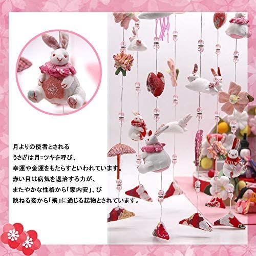 桃の節句 高さ65ｃｍ