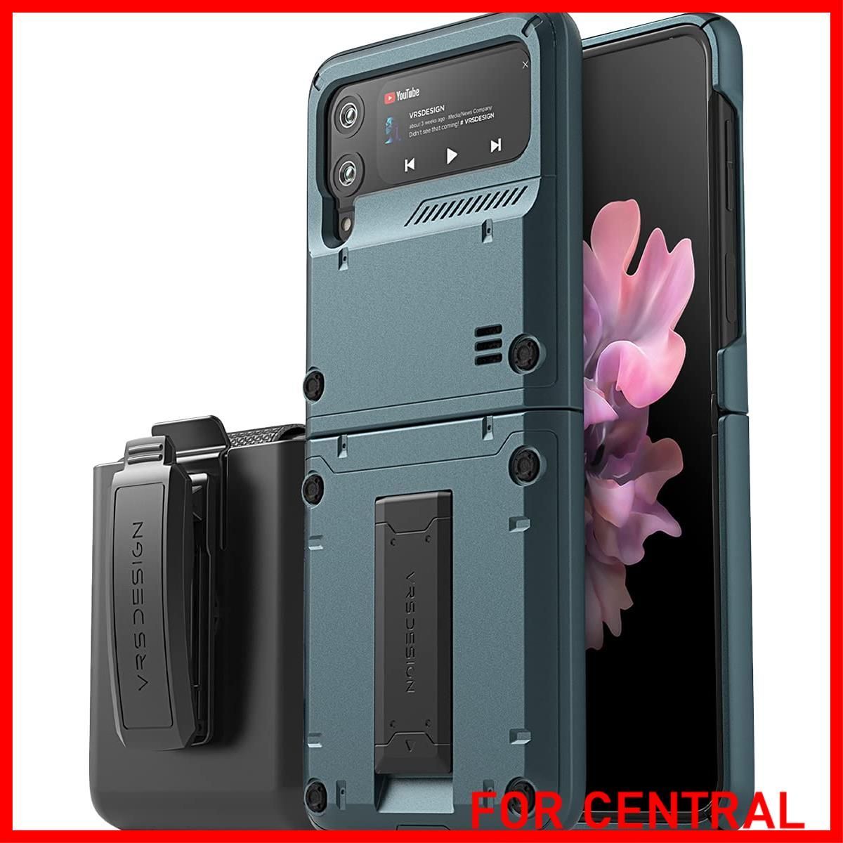 Galaxy Z Flip5 256GB ラベンダー ムスビー｜Galaxy Z Flip5 SC-54D 256GB ラベンダー SIMフリー