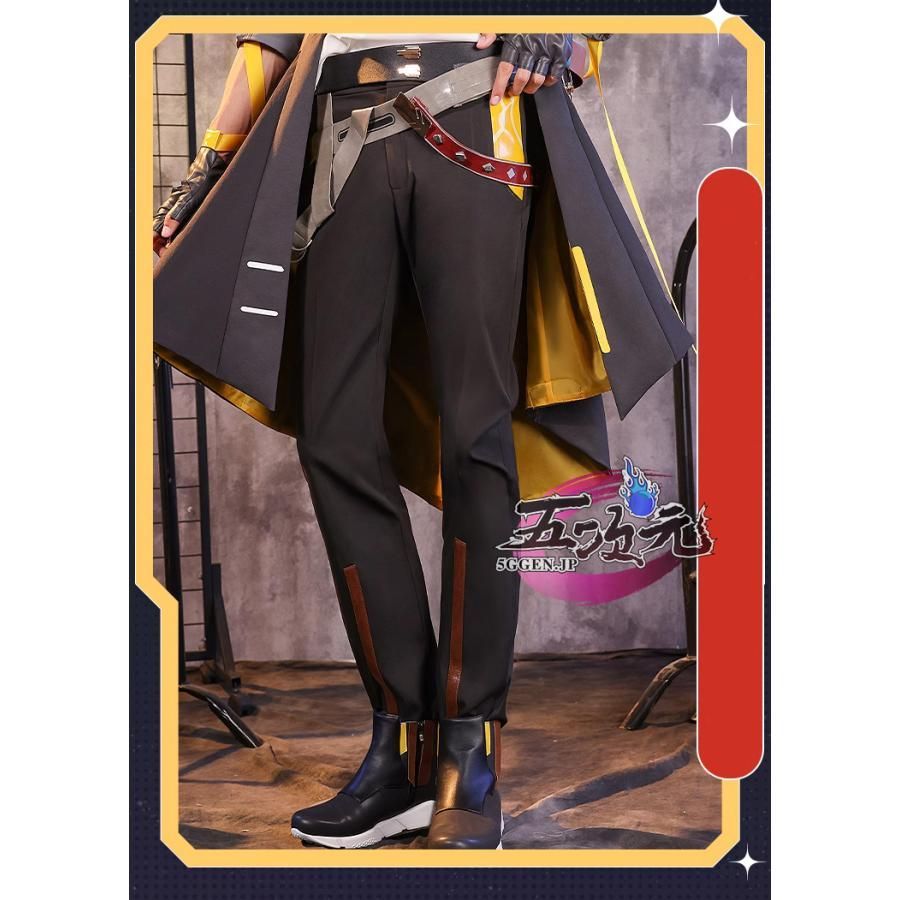 開拓者 男性主人公