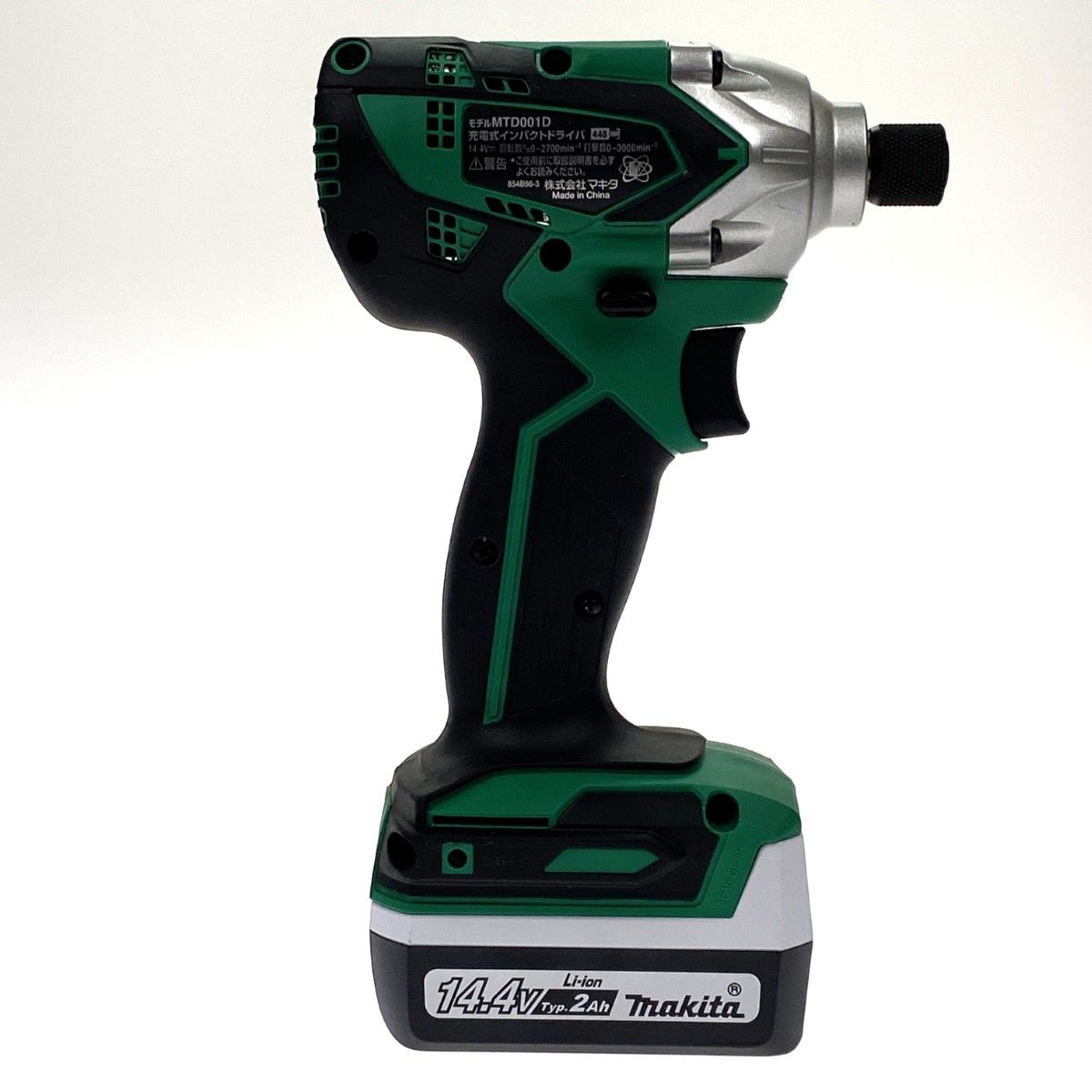 マキタ 14.4V