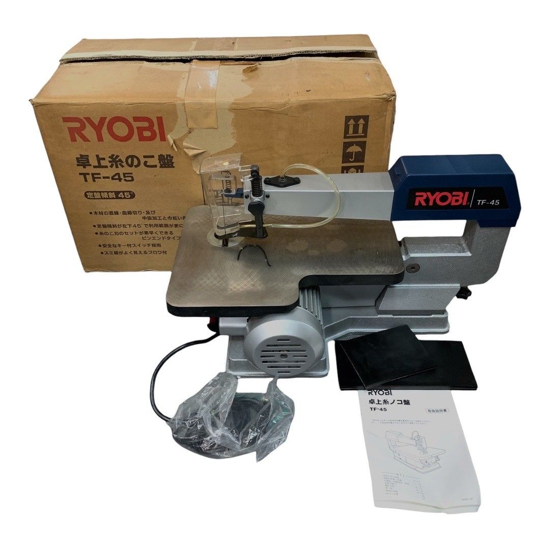 RYOBI リョービ 卓上糸鋸 糸のこ TF-45 中古 店舗併売品 KON - メルカリ