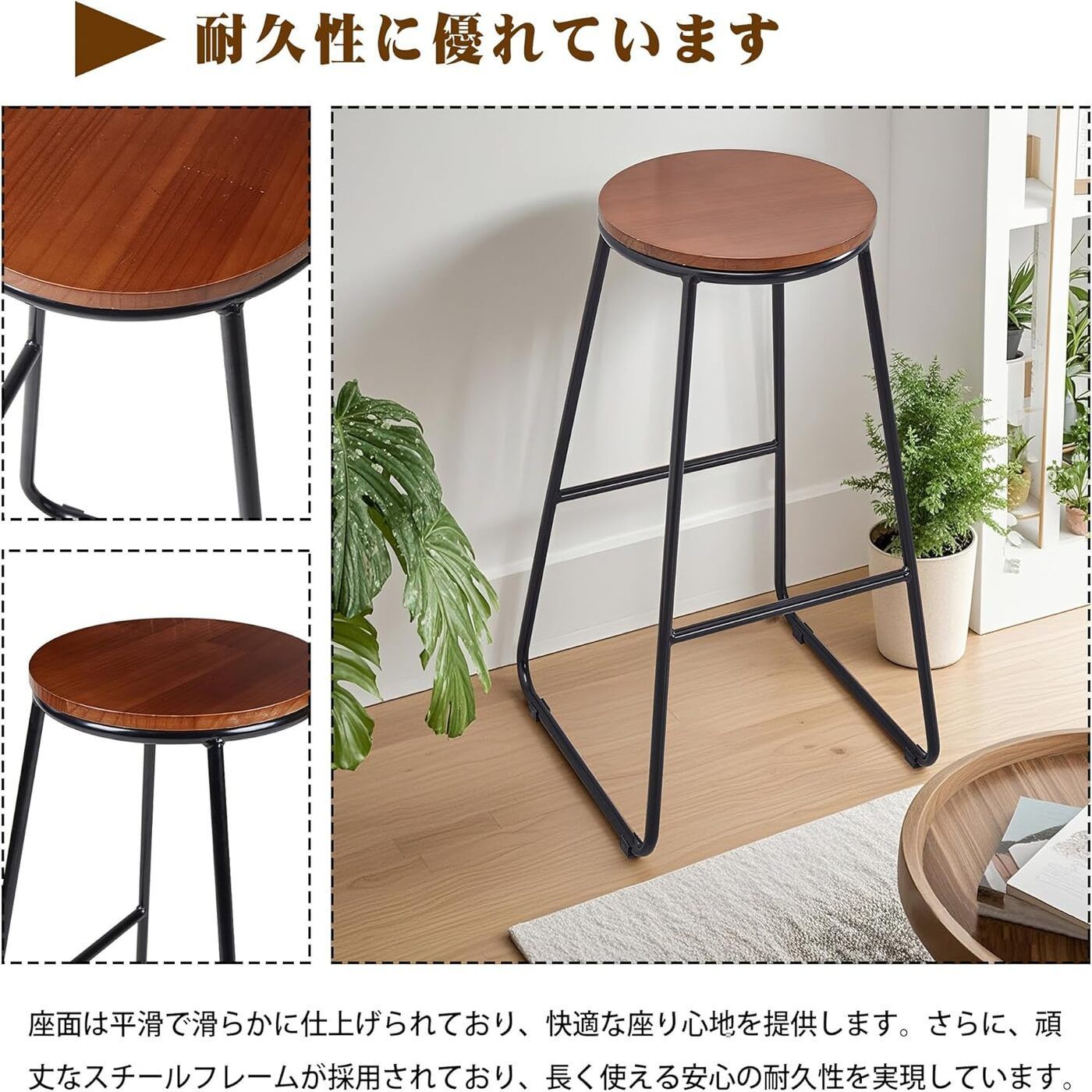 椅子 ハイスツール 木製 丸椅子 カウンターチェア キッチン いす イス