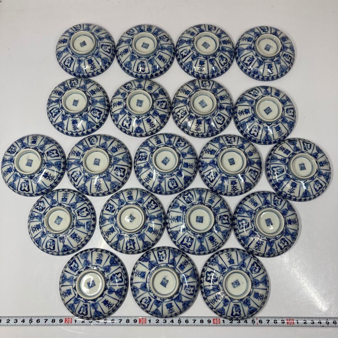 染付蓋茶碗20客 木