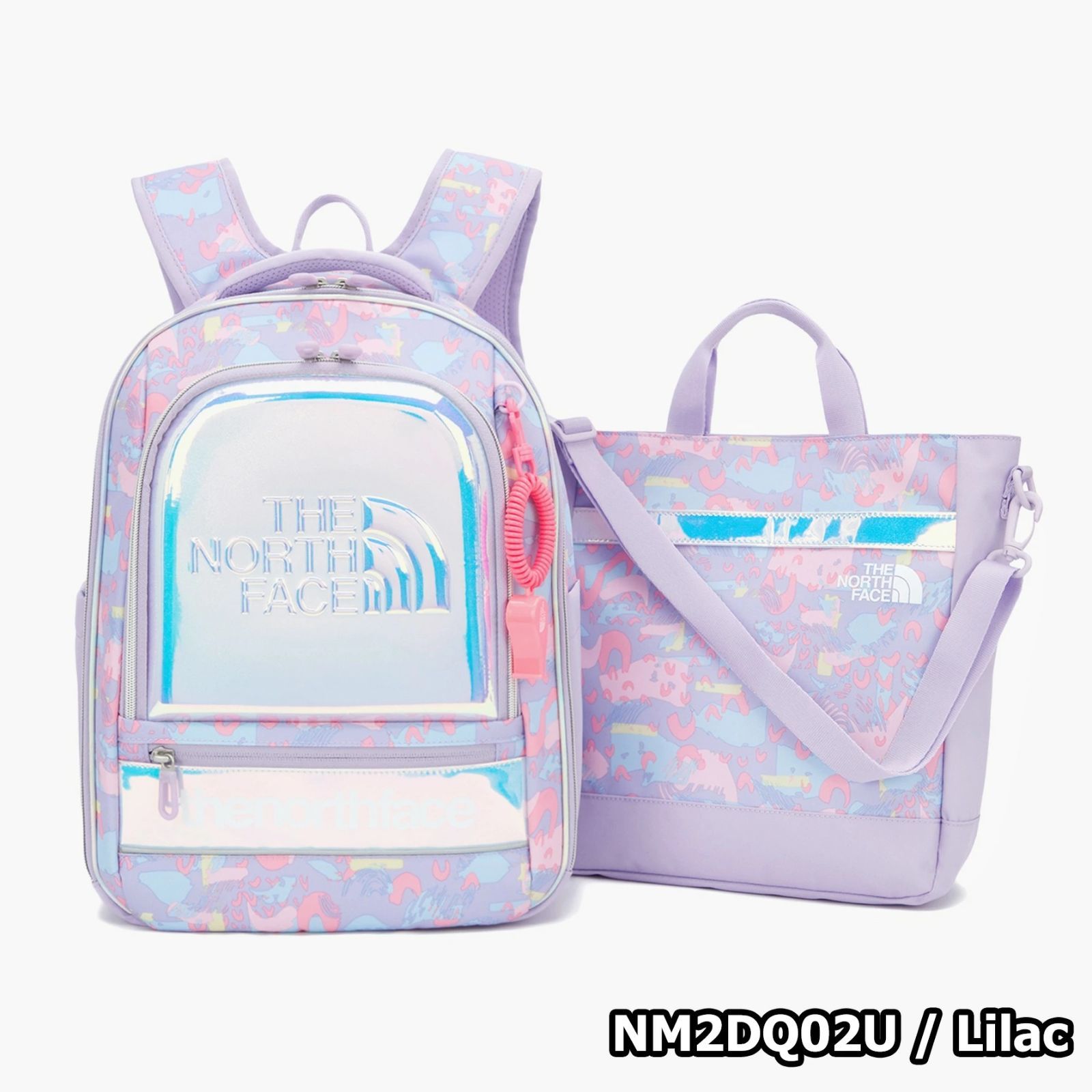 15L KIDS