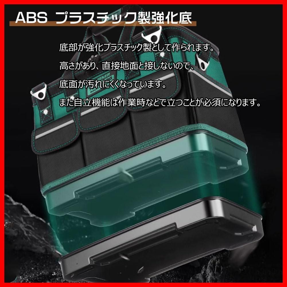 1680Dオックスフォード 大口収納