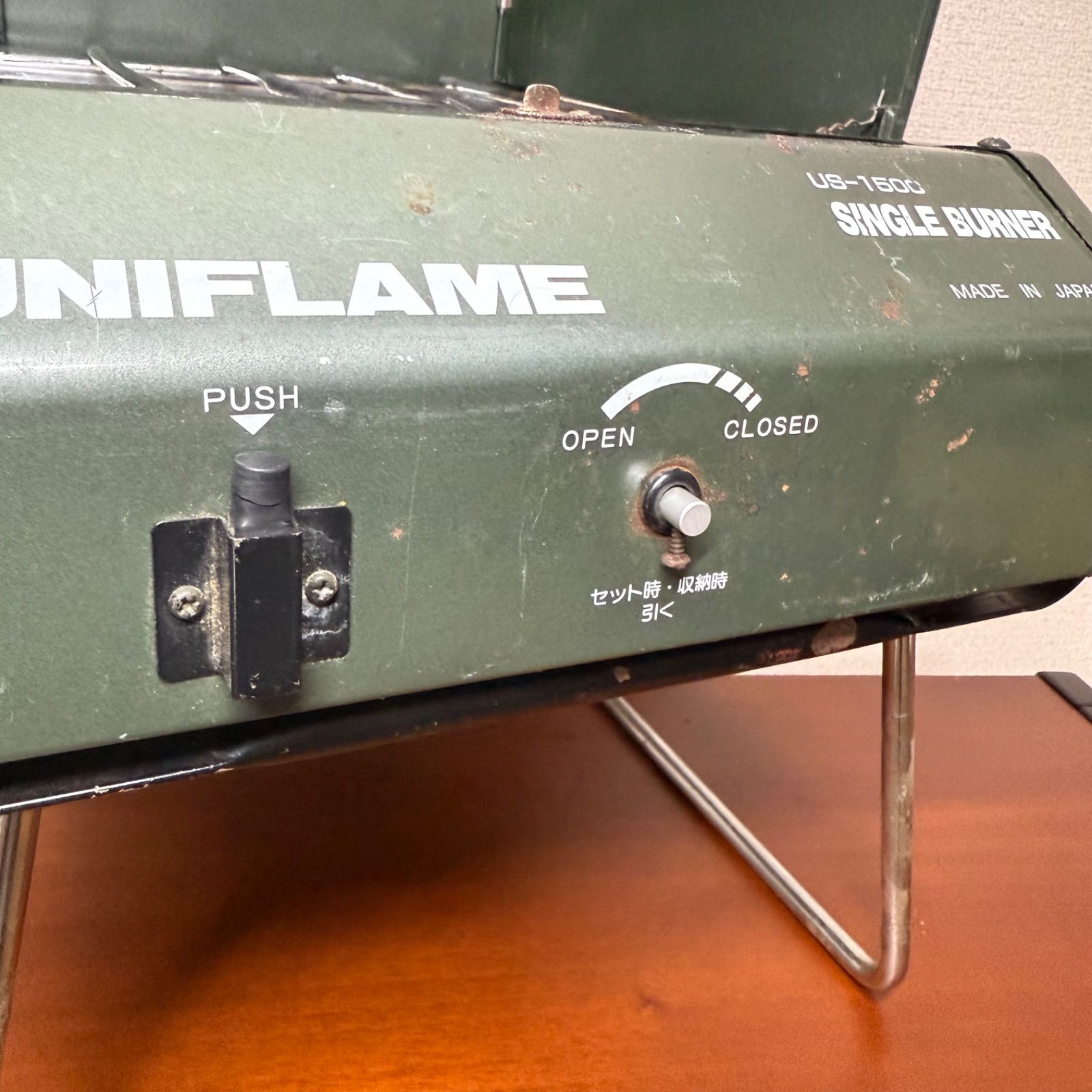 UNIFLAME US-1500 シングルバーナー ユニフレーム - メルカリ