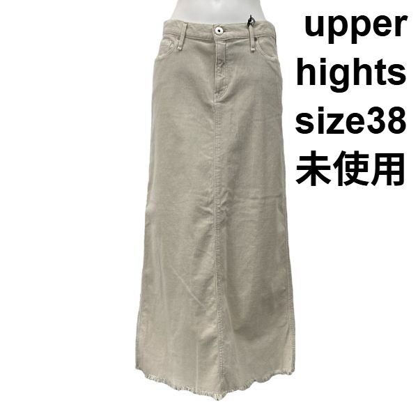 ◆ アッパーハイツ upper hights L Appartement コーデュロイロングスカート フリンジ アイボリー 綿混 38 M 9号 レディース S5W114