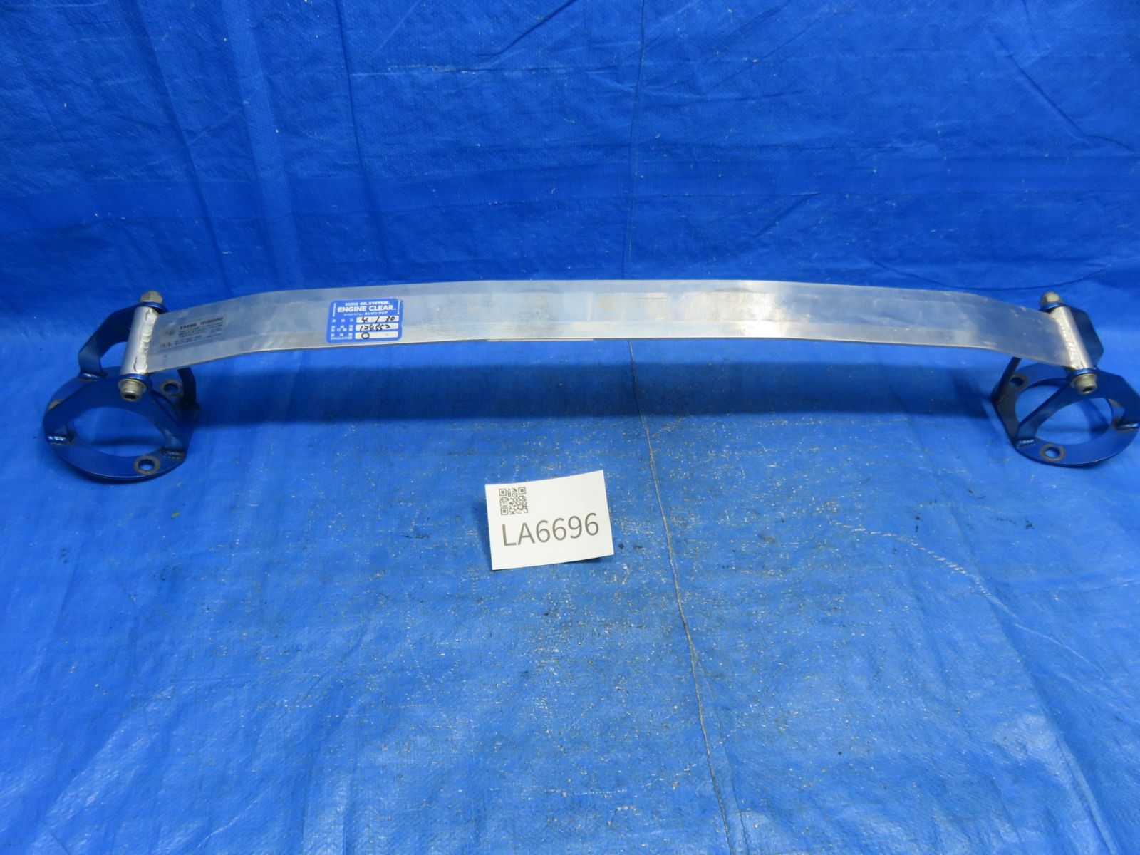 LA6696 トヨタ 18系 クラウン 社外 CUSCO フロント タワーバー 補強バー 剛性アップ GRS180 GRS181 GRS182 GRS183