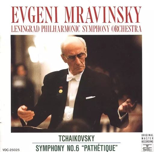 ムラヴィンスキーの芸術 Amazon.co.jp: 新ムラヴィンスキーの芸術: ミュージック