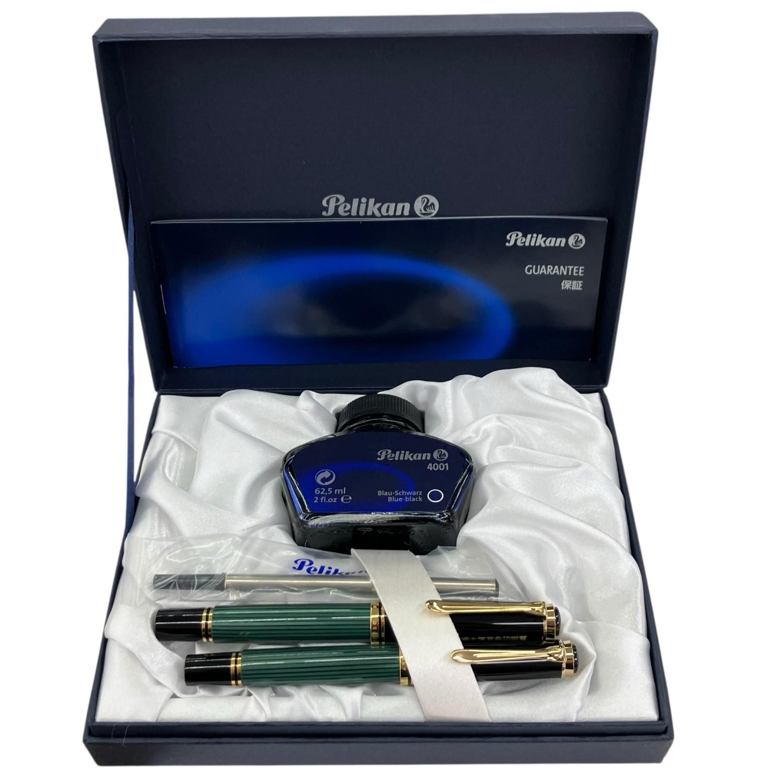 683000 PERIKAN ペリカン Pelican スーべレーン 万年筆 ボールペン セット スーべレーン グリーン 万年筆 ペン先 14C 585 14K