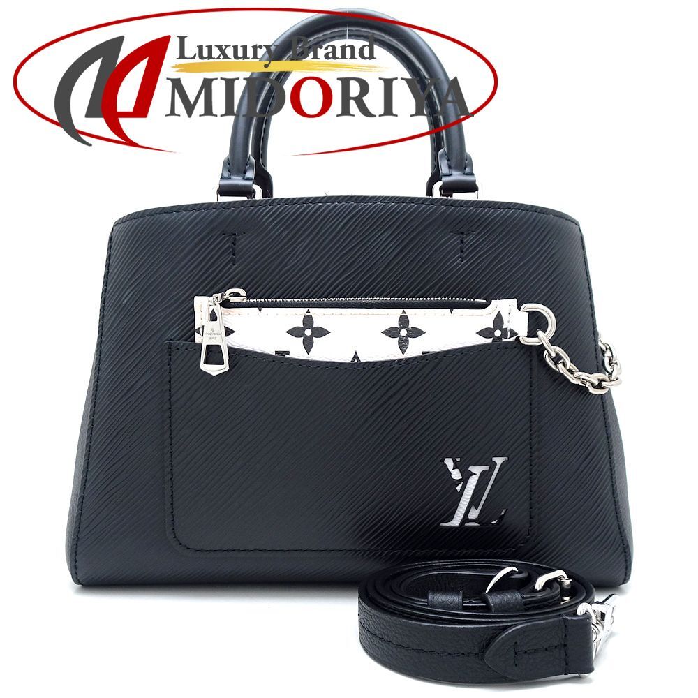 LOUIS VUITTON ルイヴィトン エピ マレル・トートBB M59952 2Wayショルダーバッグ ノワール/351636【中古】 - メルカリ