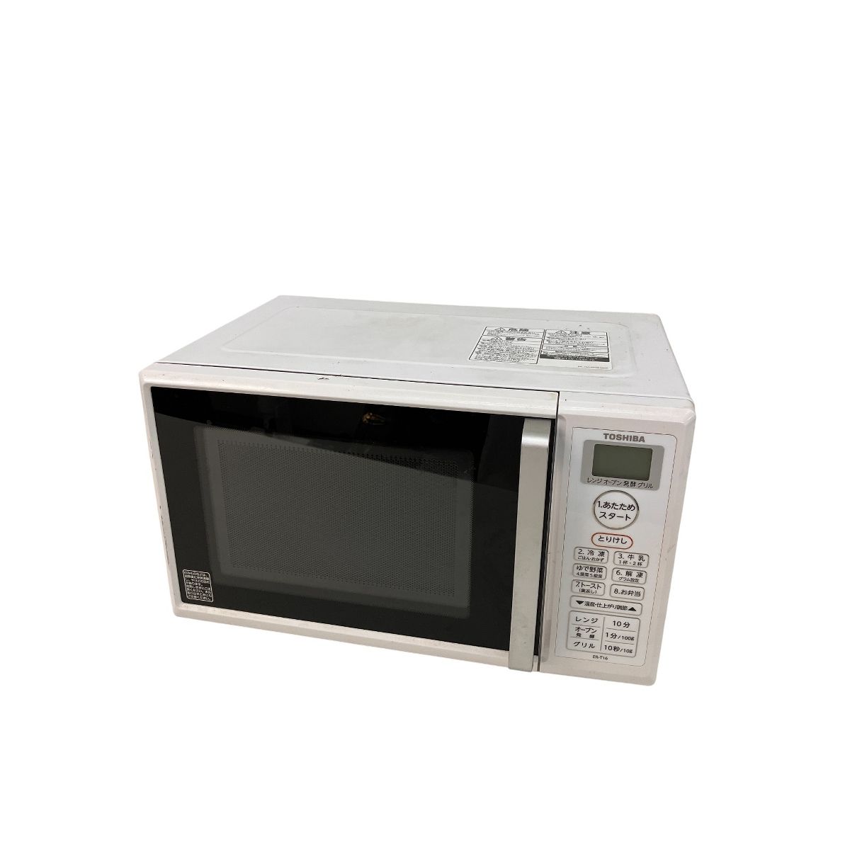 TOSHIBA ER-T16 電子レンジ 2020年製 家電 Z10518163
