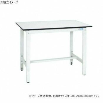 サカエ 軽量高さ調整作業台TKK8タイプ ポリエステル天板 1200×900×800mm TKK8-129LW