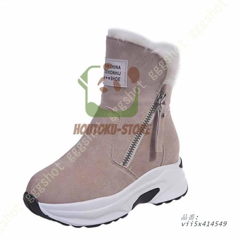 スノーレディース メンズ靴 スノーブーツ 裏起毛 メンズ スニーカー