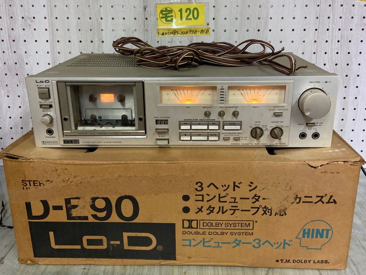 日立 Lo-D カセットデッキ D-9 通電のみ(一般)｜売買されたオークション情報、yahooの商品情報をアーカイブ公開 - オークファン  家電、AV、カメラ