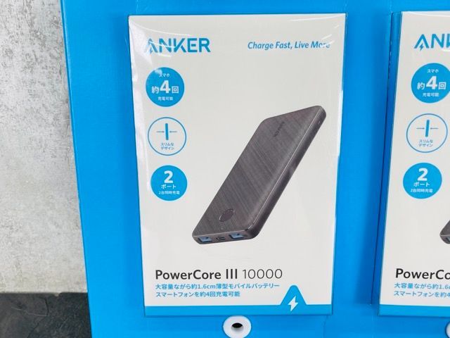 Anker モバイルバッテリー 2個セット モバイルバッテリー 2個セット 新品未開封 ANKER アンカー