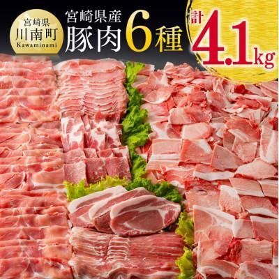ふるさと納税