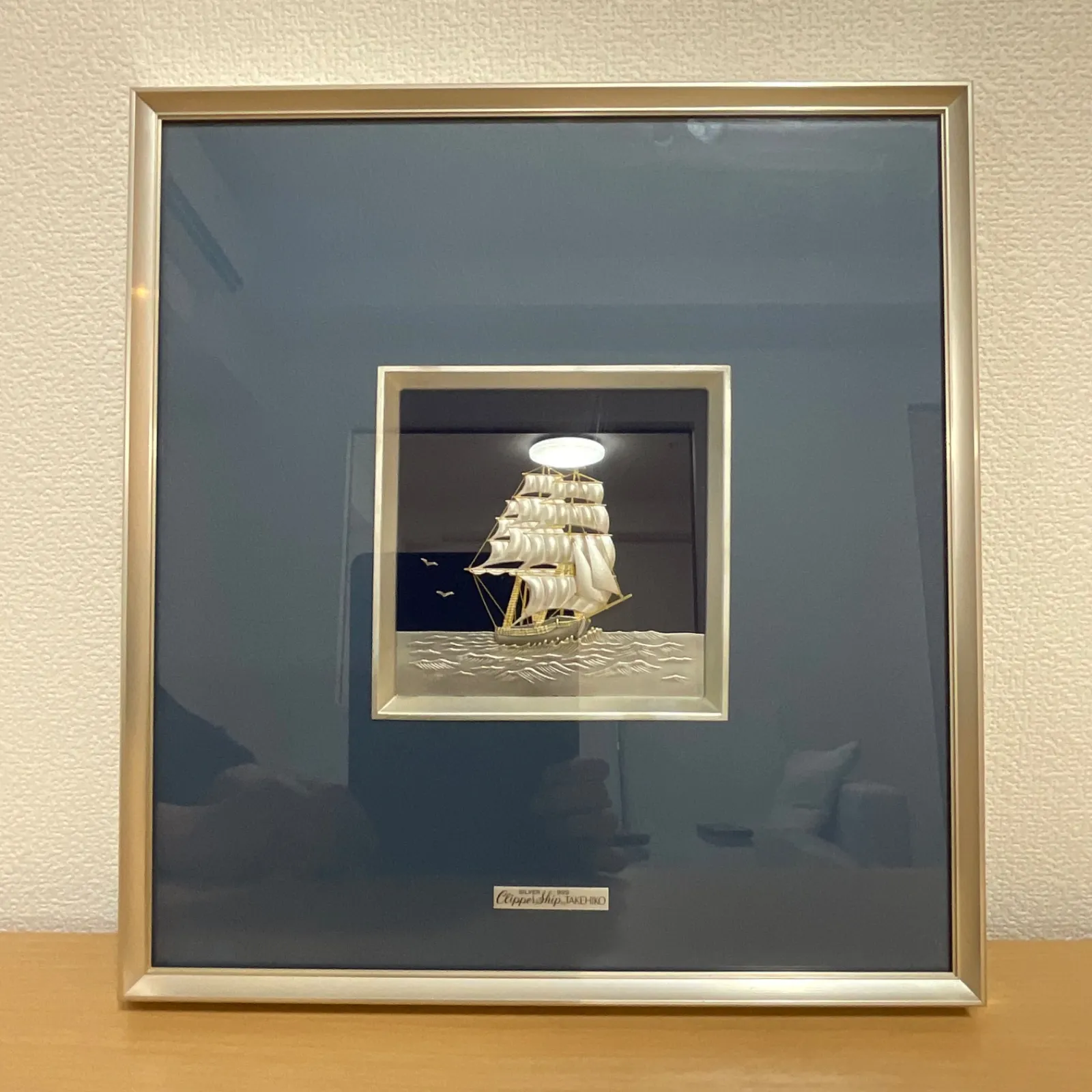 2025年最新】関武比古の人気アイテム - メルカリ