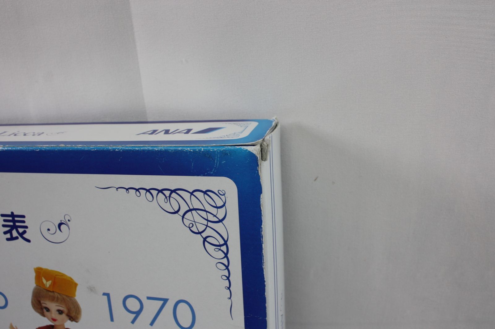 50周年記念 キャビン