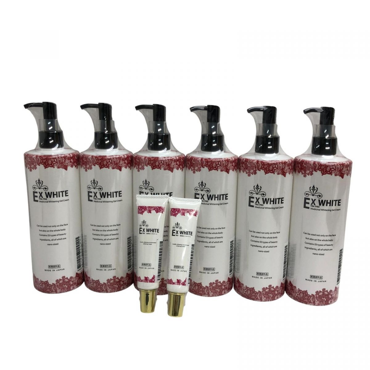 ☆未開封☆ 美白クリーム まとめ 8点 EXWHITE オールインワンモイスト