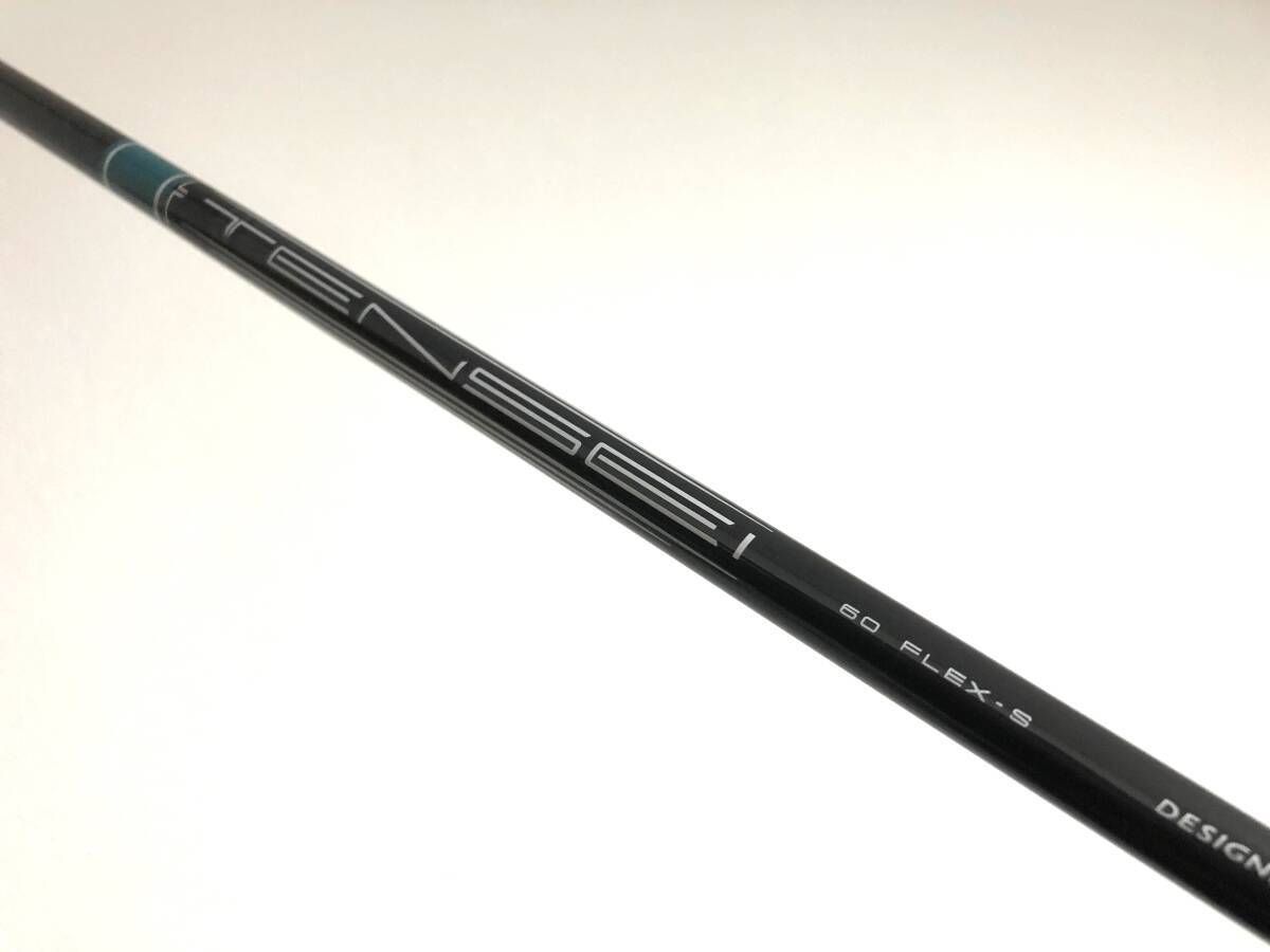 未使用 ELYTE トリプルダイヤモンド ツアードロー 10.5度 ヘッド エリート トリプルダイヤモンド／ELYTE ♢♢♢ ドライバー