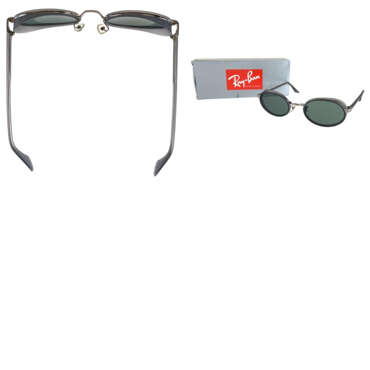 Ray-Ban レイバン ヴィンテージ B&L ボシュロム グレー メタル 