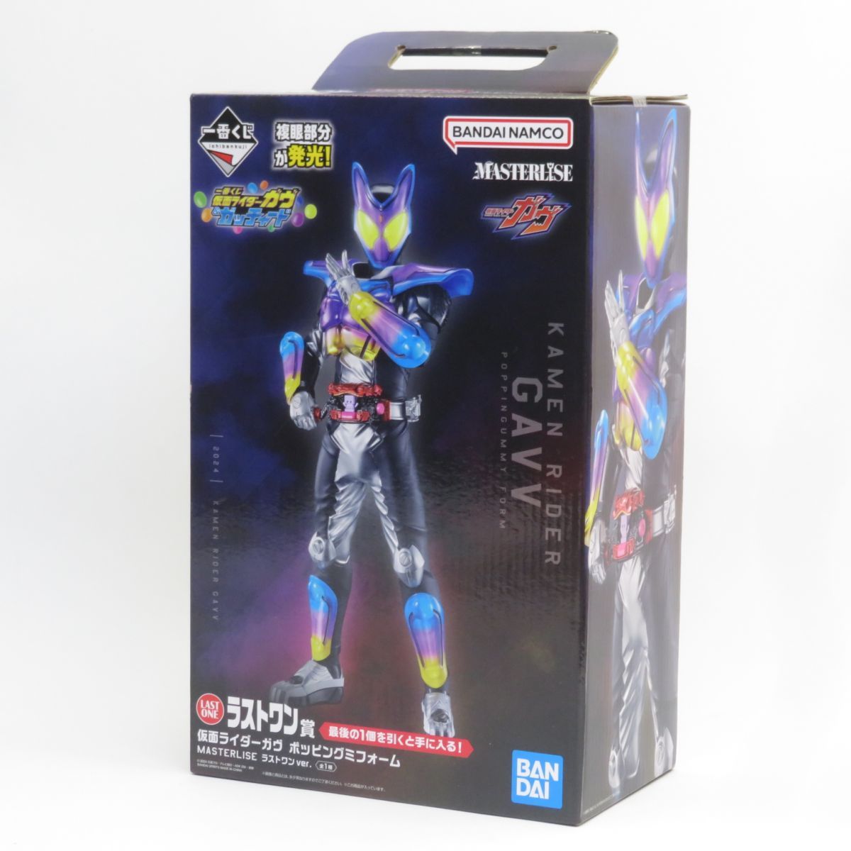 未開封】一番くじ 仮面ライダーガヴ＆ガッチャード ラストワン賞