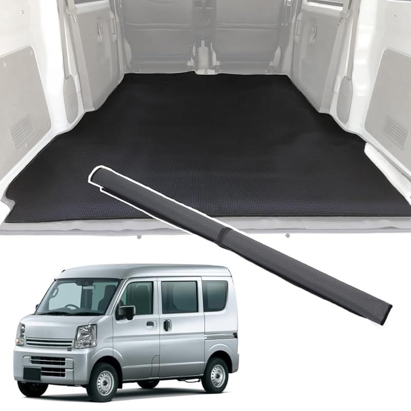 BUYFULL エブリィバン DA17V カーゴマット 荷台マット 軽トラック 現行型(17系) ラゲッジマット 巻ける 防水 耐摩擦 耐汚 エブリィ バン DA17V 3D ラゲッジ マット 2分割タイプ 防水 防汚タイプ