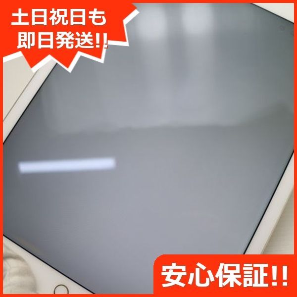 ゲオ公式通販サイト/ゲオオンラインストア【中古】【安心保証