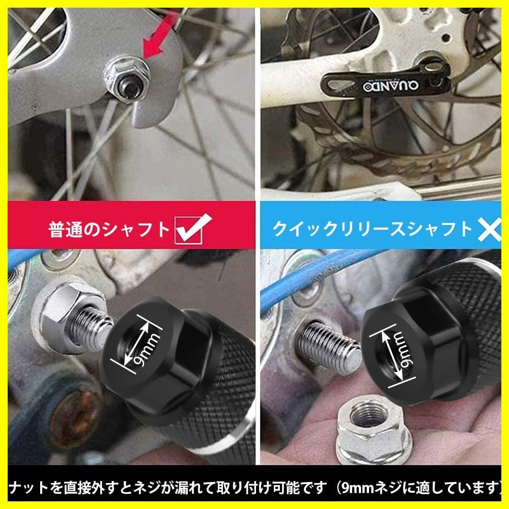 即買OK 極太アルミステップ 2本セット BMX 汎用 ゴールド 自転車 - バイク