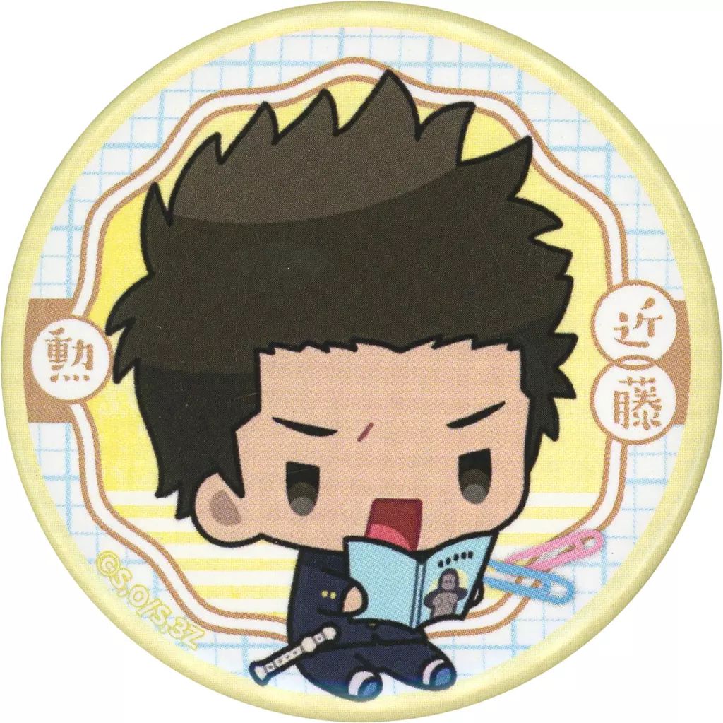 銀魂 アニカフェ 近藤勲 缶バッジ 中古】バッジ・ビンズ 近藤勲 「銀魂 3年Z組銀八先生×アニメイト