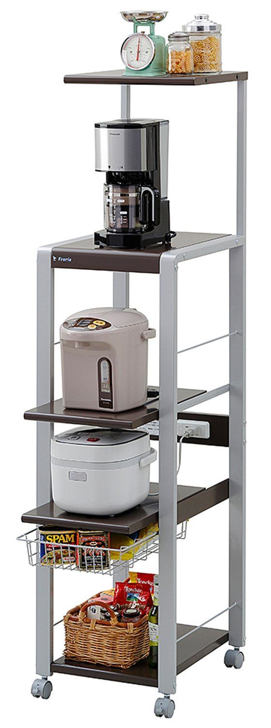 フローリエ オープンラック 奥行48 幅38 ブラウン ハイタイプ 4段 スリム レンジ台 エムケー精工 NEXPOTALLINN_EU