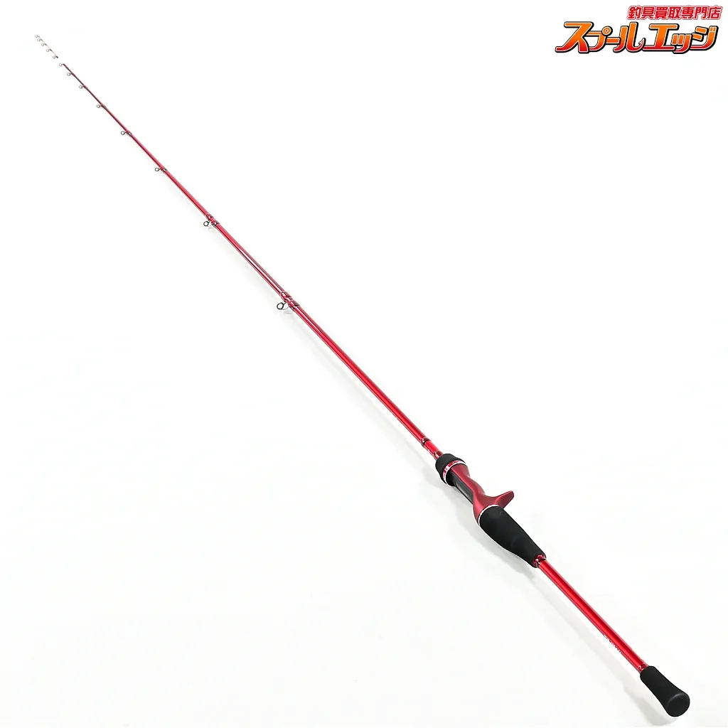 2025年最新】極鋭カワハギ ボトムの人気アイテム - メルカリ