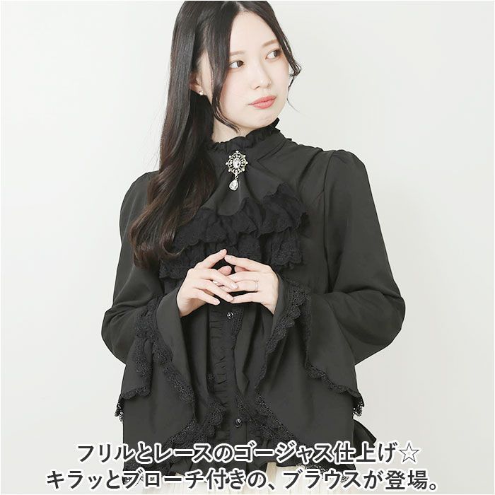 ☆ XLサイズ ☆ ブラウス kblouse30 ブラウス レース レディース