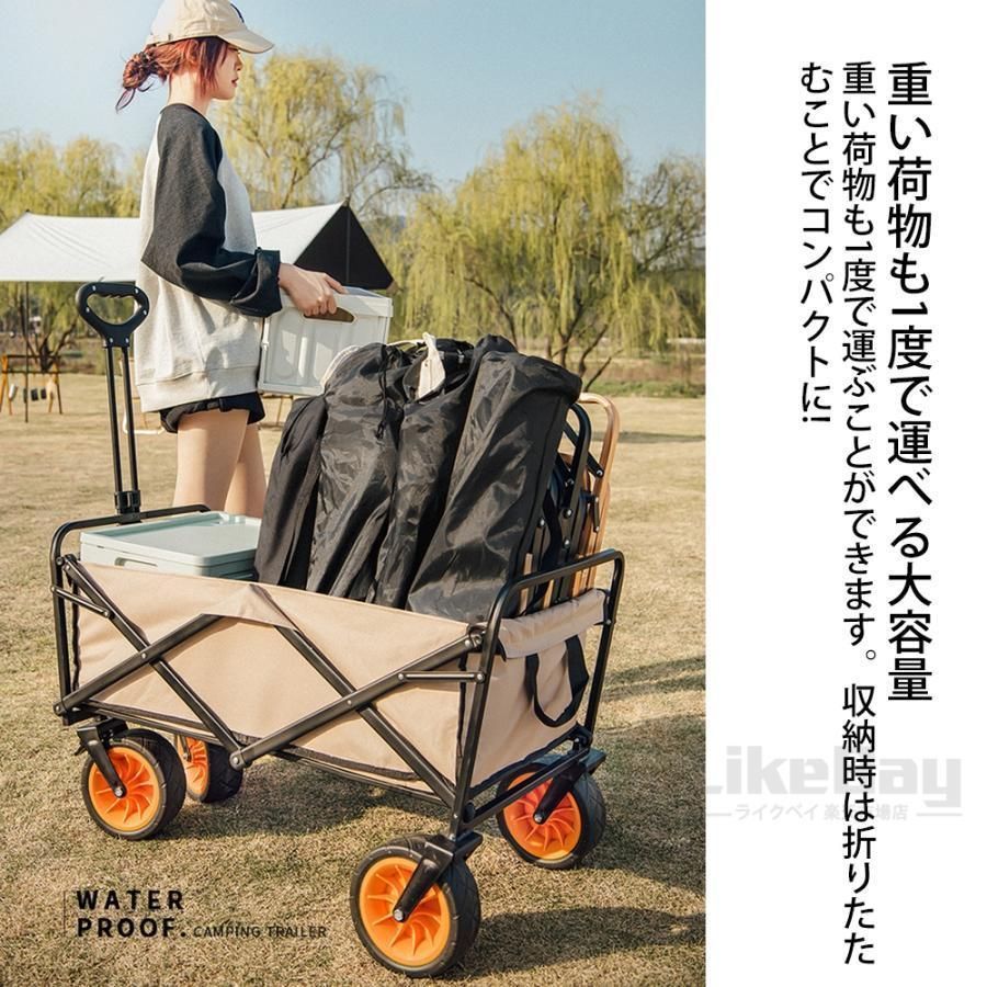 耐荷重150kg 8インチ