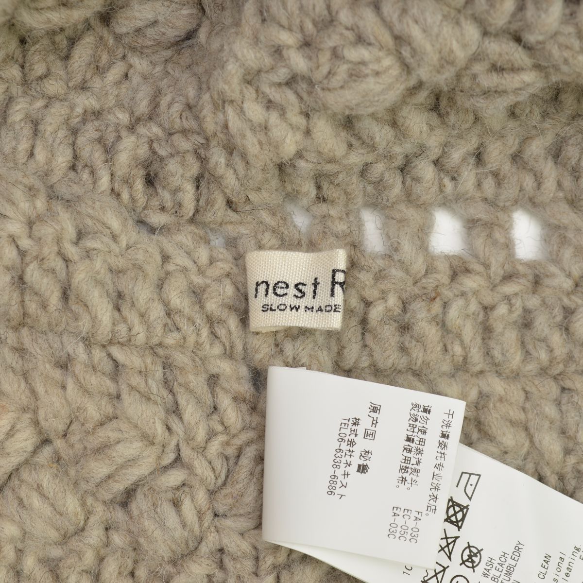 nest Robe】21AW 01214-1006 PERUVIAN WOOL HAND KNIT CROCHET ペルー