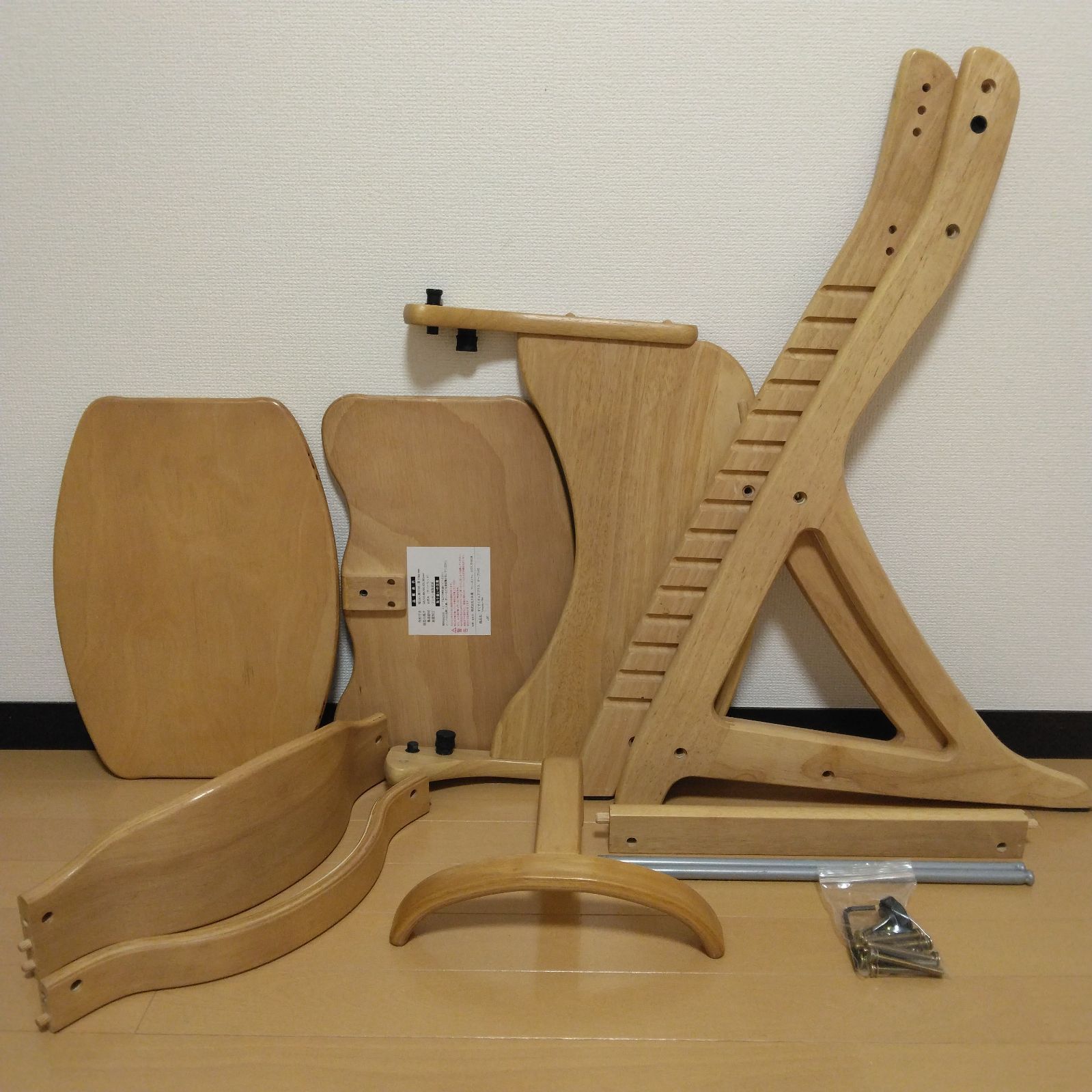 Kaori　メルカリ出品　大和屋すくすくチェアプラス　木製キッズチェア Kaori様専用 メルカリ出品 大和屋すくすくチェアプラス 木製