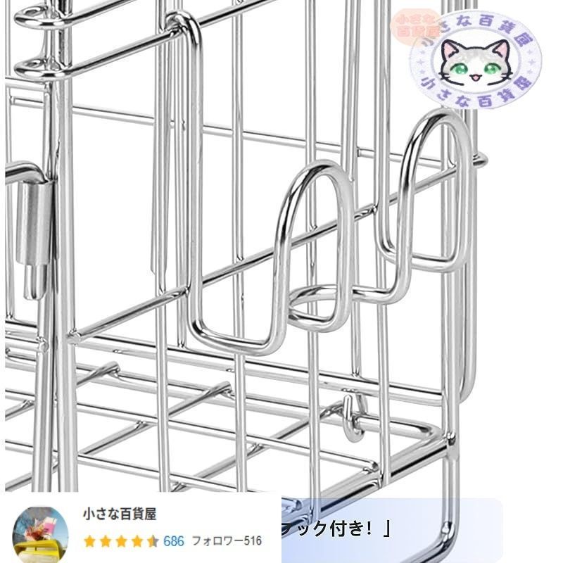 お風呂 ラック 吊り下げ お風呂 バスケット シャンプー カゴ 吊り下げ 18 8ステンレス タオルハンガー 小物フック付き 幅30×奥行14.5×高さ39cm 1 HRDEVELOPMENT_JP