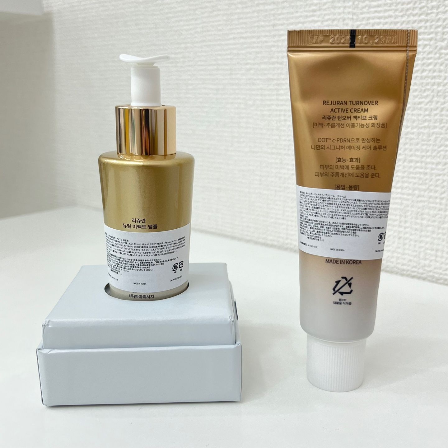 リジュラン デュアルエフェクトアンプル+ターンオーバーアクティブ 