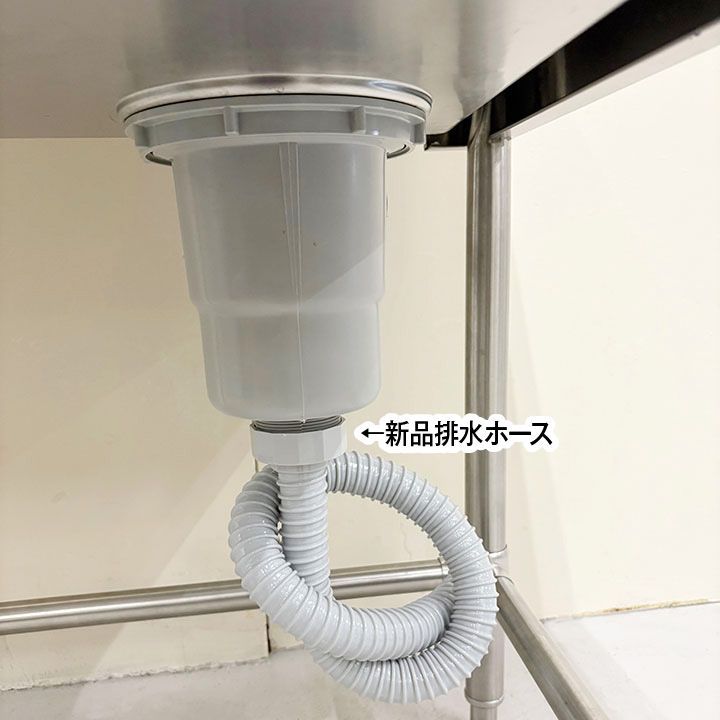 流し台