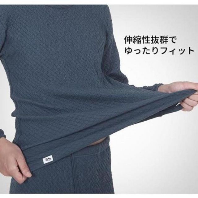 952 アンダーウェア